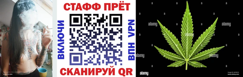 Все наркотики Фёдоровский APVP  LSD-25  ГАШИШ  Марихуана  COCAIN 