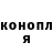 ГАШ VHQ Kyle Marcotte