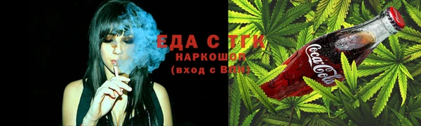 кокаин колумбия Алексеевка