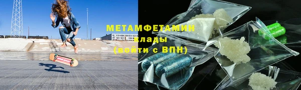 jwh Алексин