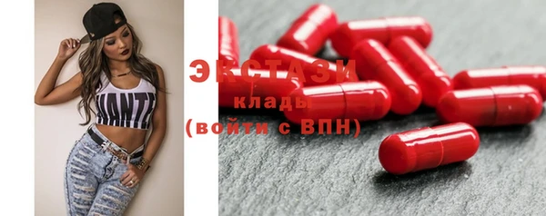 кокаин колумбия Алексеевка