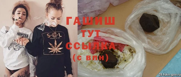 спайс Алзамай