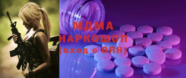 спайс Алзамай