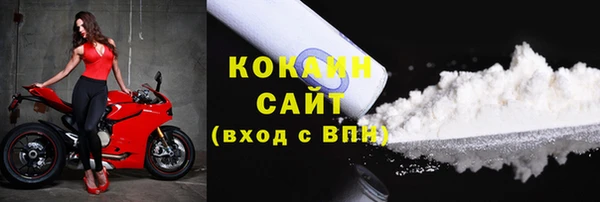 кокаин колумбия Алексеевка