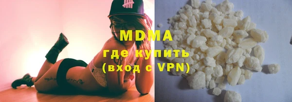 спайс Алзамай