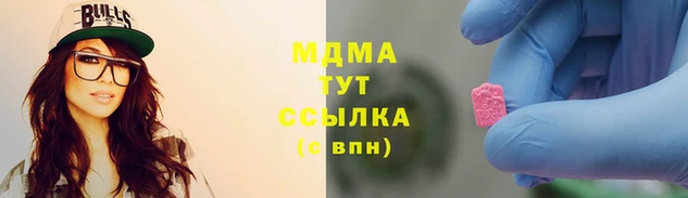 jwh Алексин
