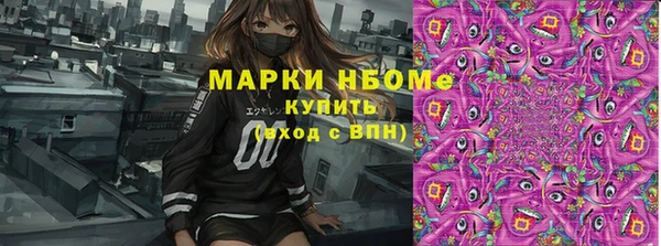 кокаин колумбия Алексеевка