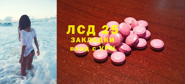 jwh Алексин