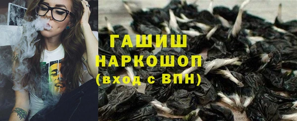 jwh Алексин