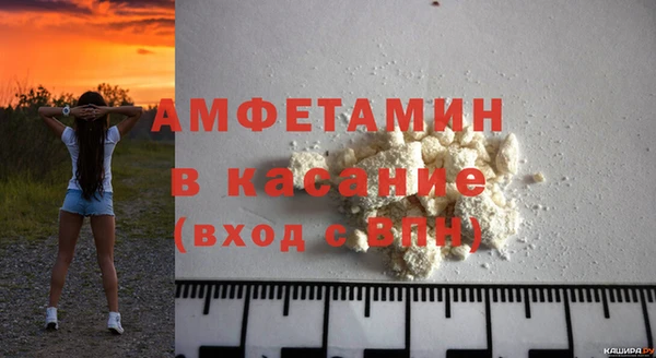 кокаин колумбия Алексеевка