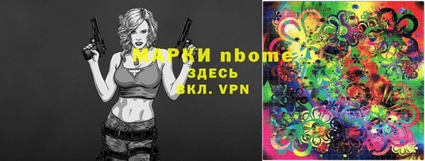 кокаин колумбия Алексеевка