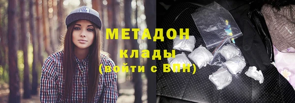 гашишное масло Корсаков
