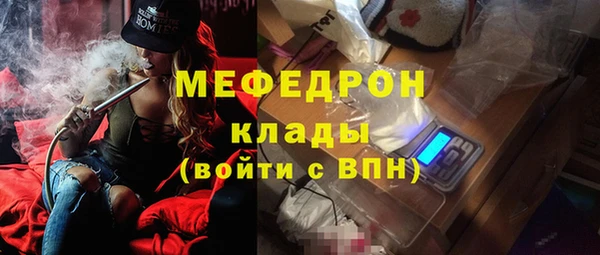 jwh Алексин