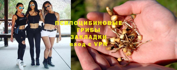 кокаин колумбия Алексеевка