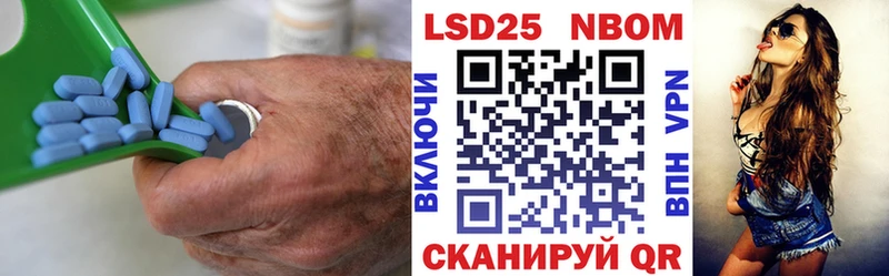 наркотики  Фёдоровский  LSD-25 экстази кислота 