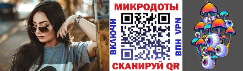 сколько стоит  kraken вход  Галлюциногенные грибы Psilocybe  Фёдоровский 